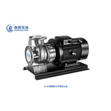 ZS horizontal single stage stainless steel  pump