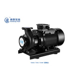 NIS/F end suction pump